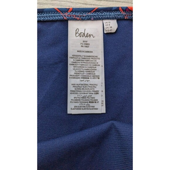 NWOT BODEN Bikini Set Size 8 Swimsuit Navy Blue Floral Amazing Quality Beach #5 - Picture 4 of 9